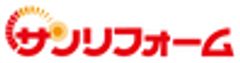 株式会社サンリフォームのロゴ
