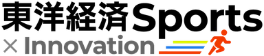 東洋経済Sports×Innovation