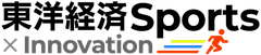 株式会社東洋経済新報社