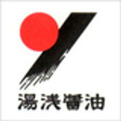 湯浅醤油有限会社のロゴ