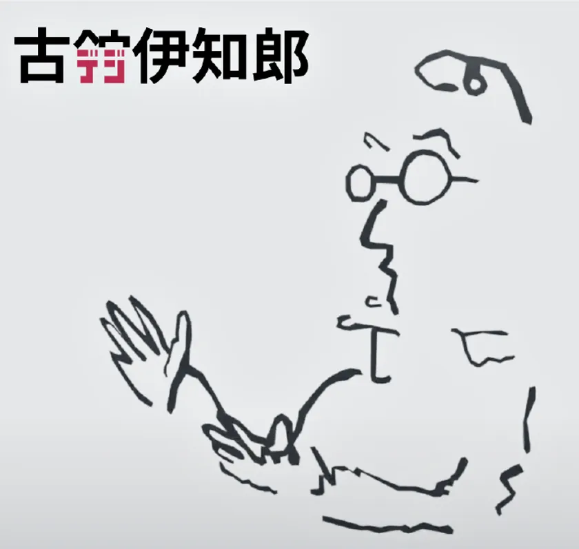 世界初のWeb3と放送が融合した新しい放送局「ZEXA TV」に、
古舘伊知郎さんAIキャラクターの「フルデジイチロウ」氏と、
AIモデル「藤原れい」さんが局アナウンサーとして就任決定! – NET24 世界初のWeb3と放送が融合した新しい放送局「ZEXA TV」に、
古舘伊知郎さんAIキャラクターの「フルデジイチロウ」氏と、
AIモデル「藤原れい」さんが局アナウンサーとして就任決定! – NET24