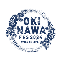 沖縄フェス実行委員会(株式会社エゾシノ)