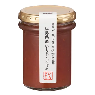 広島県産いちじくジャム 2