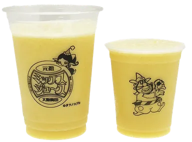 (左) ラージサイズ　(右) レギュラーサイズ