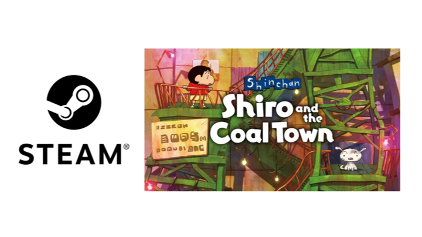 Nintendo Switch版のヒットに続き世界70ヵ国超で展開
【クレヨンしんちゃん『炭の町のシロ』】
「STEAM」版が10月24日に発売決定!