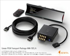 ☆BEWITH/ビーウィズ ミラーメディア MM-1D 中古☆｜カーオーディオ