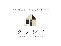 フォルツァ株式会社