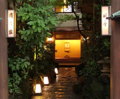 料亭濱乃家外観
