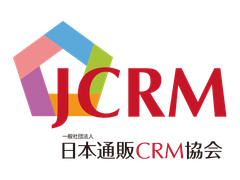 一般社団法人 日本通販CRM協会