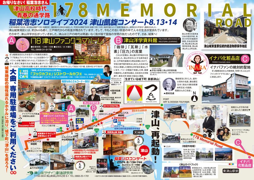 LL_img_405489_1.jpg?format=webp LL_img_405489_1.jpg?format=webp