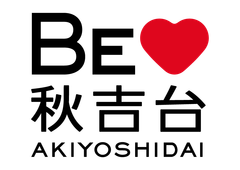 秋吉台観光まつり実行委員会(事務局：一般社団法人美祢市観光協会)