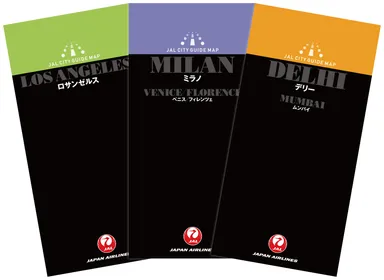JALシティガイドマップ