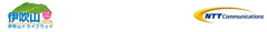 日本自動車道株式会社　NTTコミュニケーションズ株式会社　