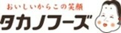 タカノフーズ株式会社のロゴ