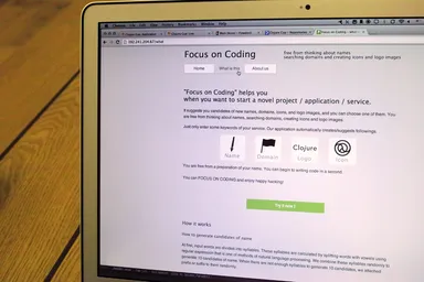 開発時の説明画面