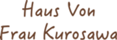 株式会社CrystalDrop　Haus Von Frau Kurosawaのロゴ