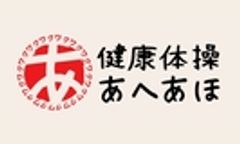株式会社AHプロジェクトのロゴ