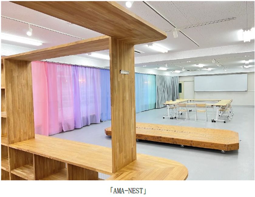 阪神尼崎駅の南に位置する開明庁舎2階に、
まちの新たな拠点「AMA-NEST（アマネスト）」開設！
9月7日（土）にオープニングイベントを実施します