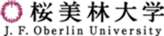 桜美林大学のロゴ