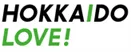 HOKKAIDO LOVE!ロゴ