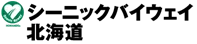シーニックバイウェイロゴ