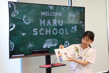 絵本の読み聞かせ