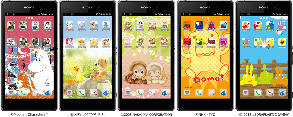 Cocoppa ココッパ で スマホのホーム画面を世界一カワイクしよう ムーミン Suzy S Zoo Baby Coco Natsu どーもくん Rodyなど 人気キャラのきせかえセットが Android 先行で発売開始 株式会社ソニー デジタルエンタテインメント サービスのプレスリリース