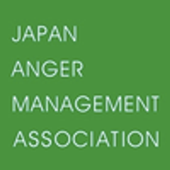 一般社団法人日本アンガーマネジメント協会のロゴ