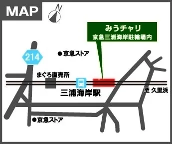 みうチャリマップ