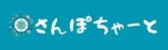 愛知つのだ産業医事務所株式会社のロゴ