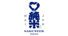 JUNMAI SAKE WEEK 実行委員会のロゴ