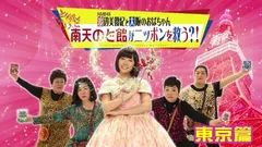 ムービーイメージ１