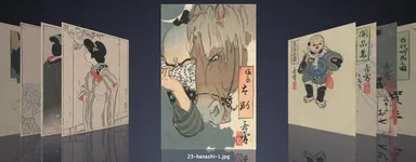 レトロ年賀状代表例2