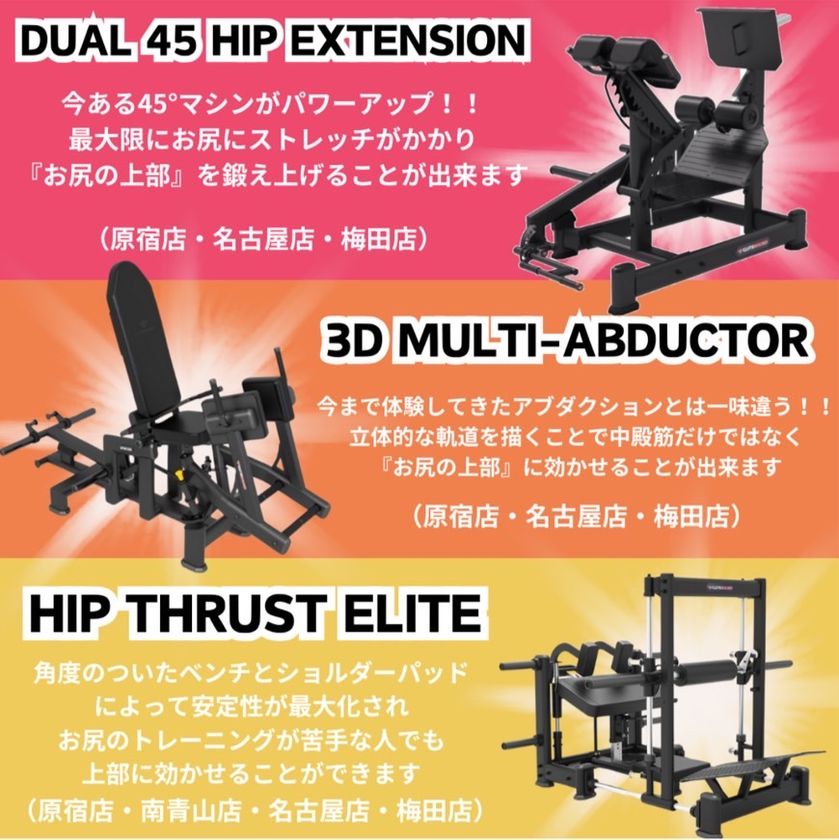 なあ殿専用 つよく
