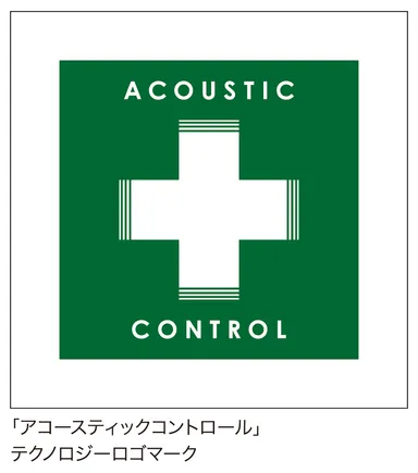 アコースティックコントロールロゴ