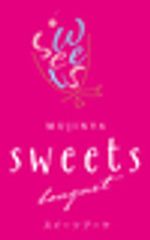 有限会社アイティケイのロゴ