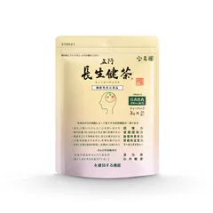 五行 長生健茶(31袋入)