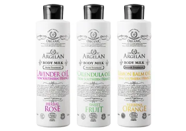 アルジェラン ボディミルク