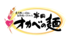 株式会社オカベのロゴ