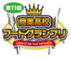 伊藤忠食品株式会社のロゴ