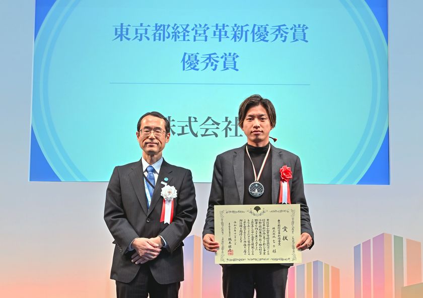 広告・マーケティング会社年鑑広告・デジタル・コンサルティング関連2022 プロジェクト成否は社内合意で決まる？失敗しないためのRFP作成