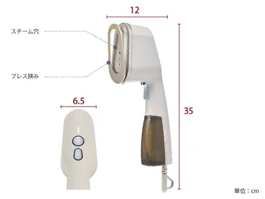 「プレッサ」YST-OR1200F(IV)商品サイズ