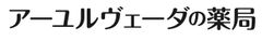 株式会社エクセレンディブ