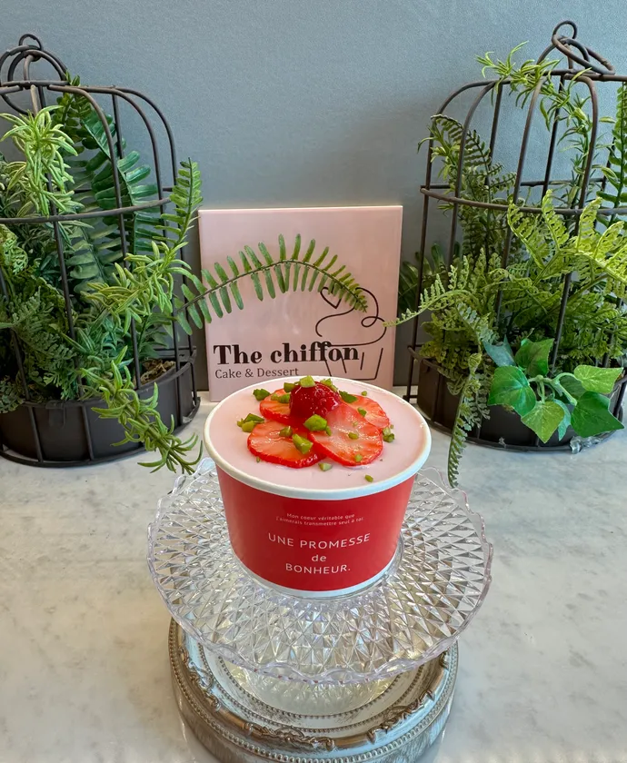 2月限定 フランボワーズと苺のシフォン