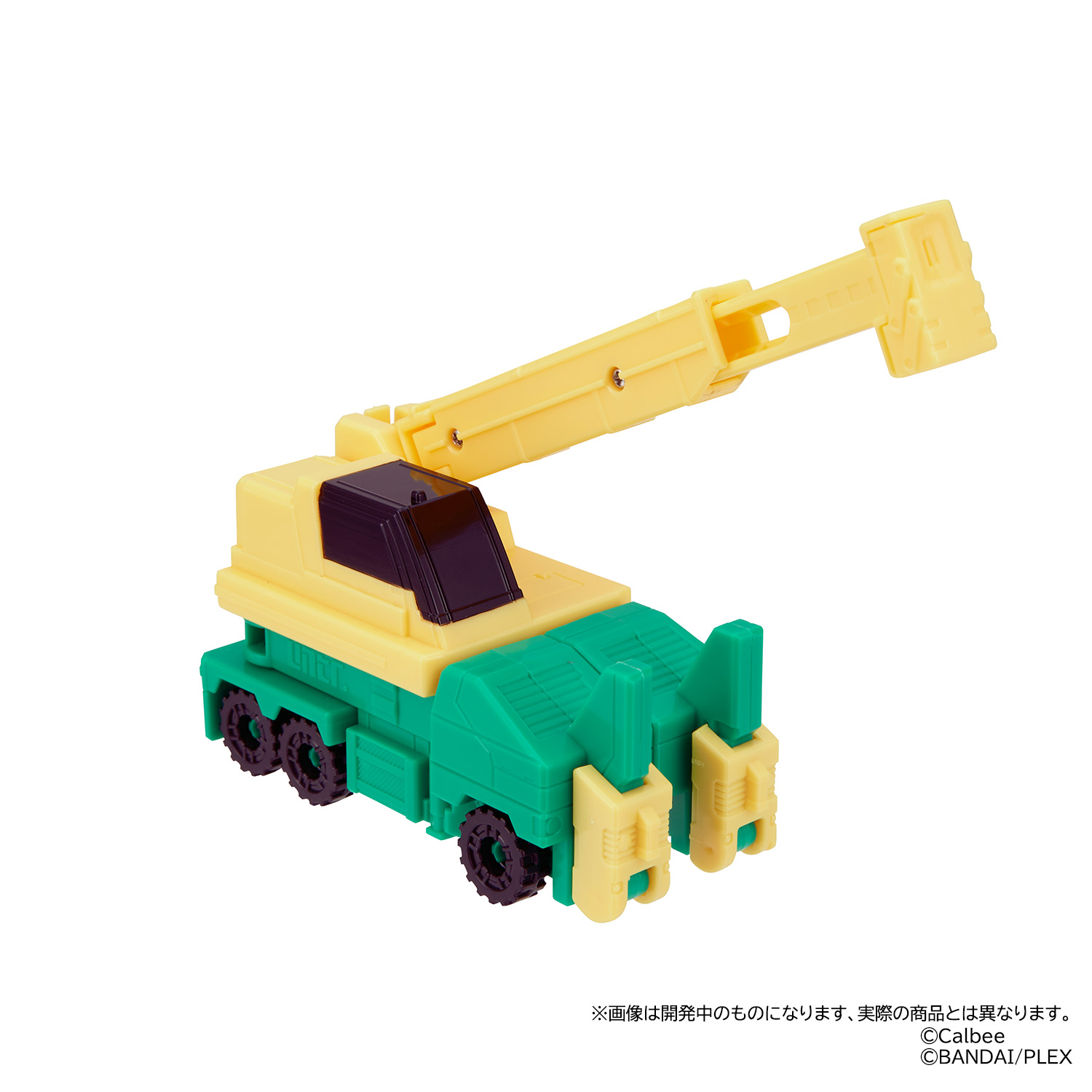 あの「じゃがりこ」と「ピザーラ」がロボットになって合体