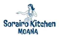 イコン株式会社のロゴ