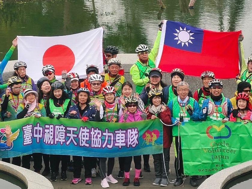 視覚障がい者タンデム自転車チームが台湾1周に挑戦!
【共に楽しむ人の環を広げたい!】
クラウドファンディングCAMPFIREで10月13日まで実施