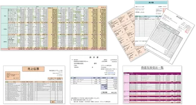 SpreadJS V17.1Jをリリース