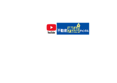 株式会社ワイズワンホーム