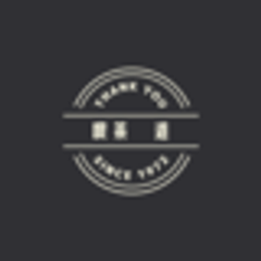 株式会社道はつづくよどこまでものロゴ